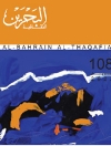 Publications